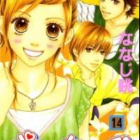  ����� Parfait Tic <small>Story</small> 